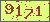 請輸入此驗證碼